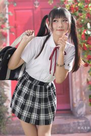 [Taiwan Zhengmei] Qiao Qiaoer "Zurück in die Schule"