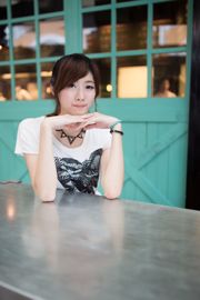 La modella taiwanese Queena / Maaki Hayashi << Park outside beat >>