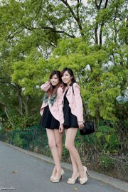 Le sorelle gemelle taiwanesi estremamente pure e dolci fioriscono fresche riprese all'aperto