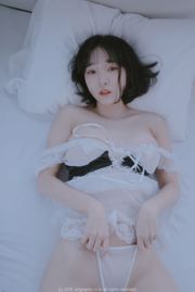 Koreanische Schönheit Jiang Inqing "Perspective Pyjamas + Red Nightgown" [ARTGRAVIA]
