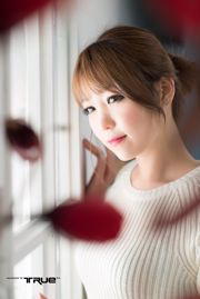 La bellezza coreana Lee In Hye "Dea del posto di lavoro"